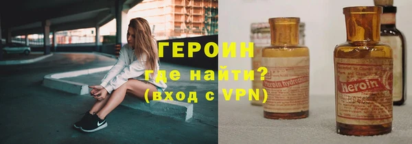 кокаин VHQ Аркадак